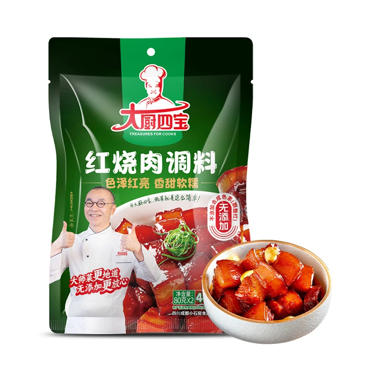OEM Factory Supply Braised Pork Belly Seasoning Compound Soy Sauce Seasoning Chinese Food Condiments For Cooking