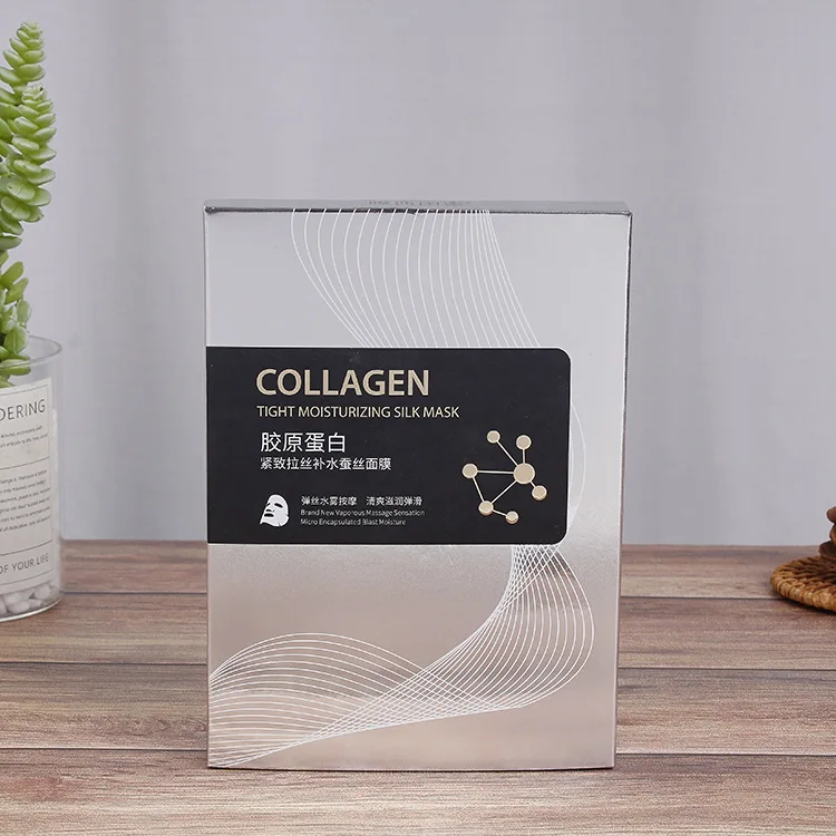 Таможня напечатала укрепляющий рисунок увлажняющая Шелковая Маска упаковочной коробки высокого класса коллагеновая маска упаковка Серебряный Футляр для карт