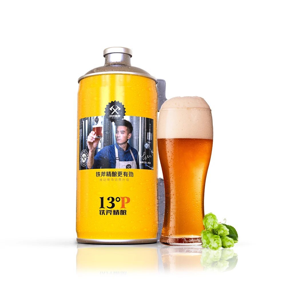 AXE CRAFT BEER  MANUFACTURER  AXE 2000ml in CAN *4 CHINA BEER  GERMAN WHEAT BEER WHOLESALE  ALE  11P VOL Better Heine taste