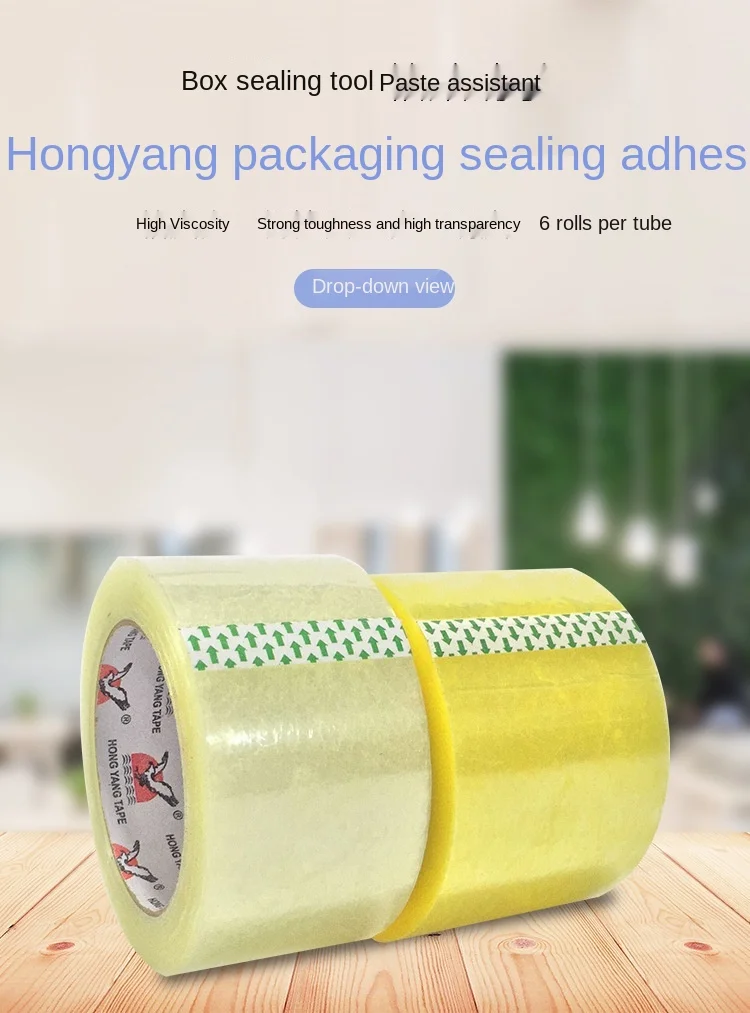 Hot Selling Single Sided Packing Tape Sealing Tape Tool Adhesive Tape Acrylic Bag Sealing Bopp,bopp Carton Sealing Waterproof