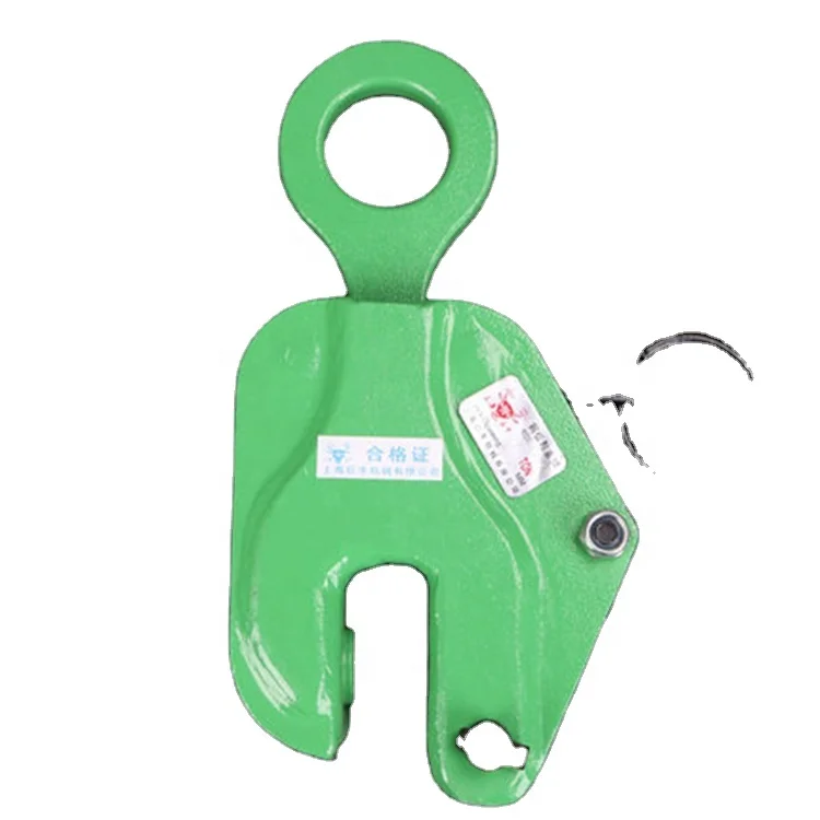 2 ton Hanging plate vertical lifting clamp