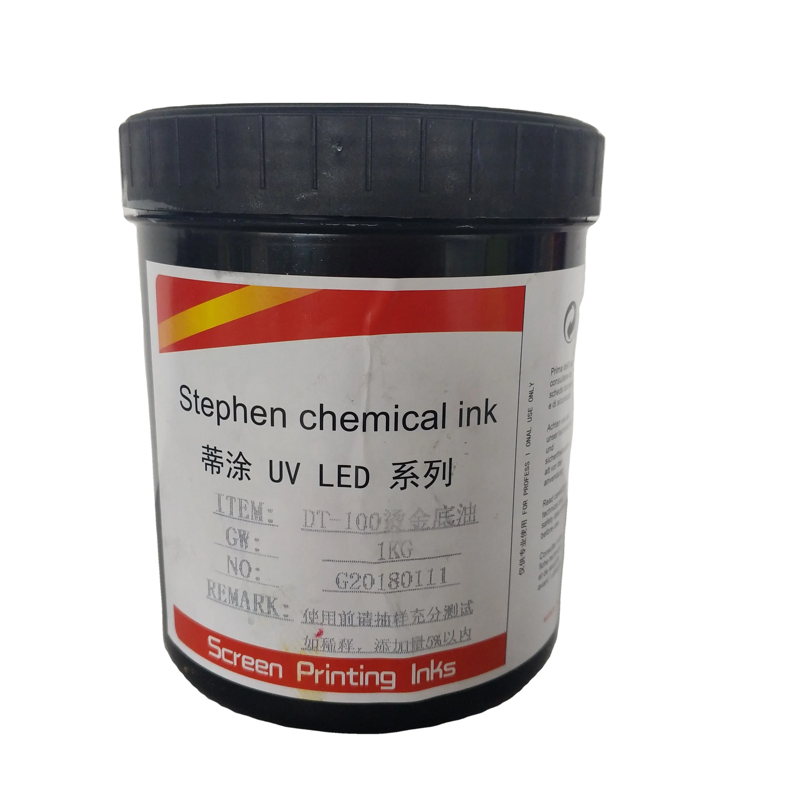 Factory Supply Low Temperature Hot Stamping Foil Lamination Primer For Screen Printing