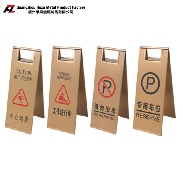 
Stainless steel Folding Caution Wet Floor Sigan Stand Hotel Indoor / Outdoor Used 