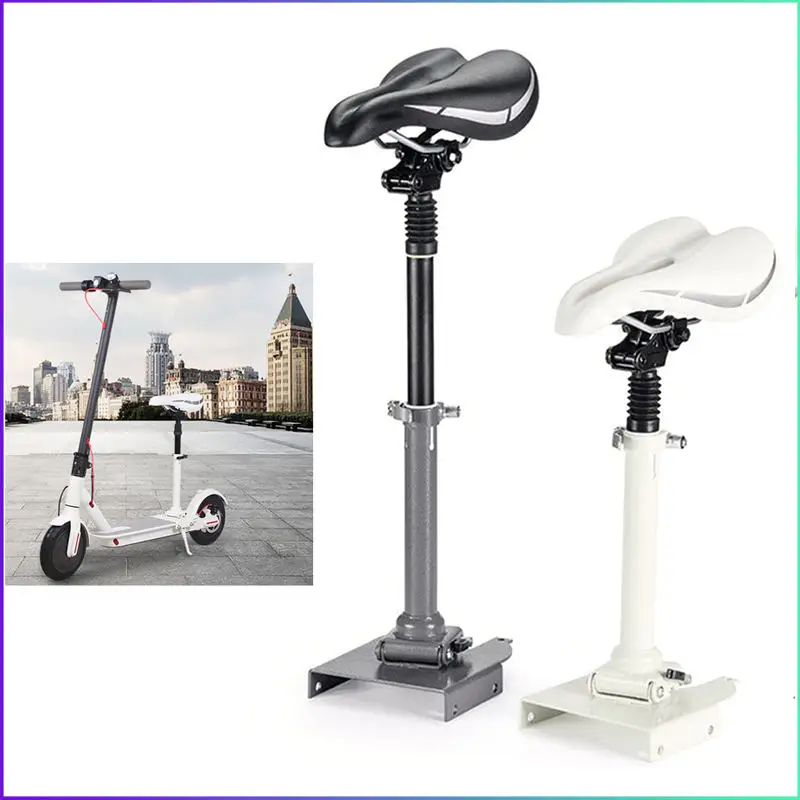 foldable Height Adjustable Shock Absorption electric scooter Saddle Seat for xiaomi M365 scooter