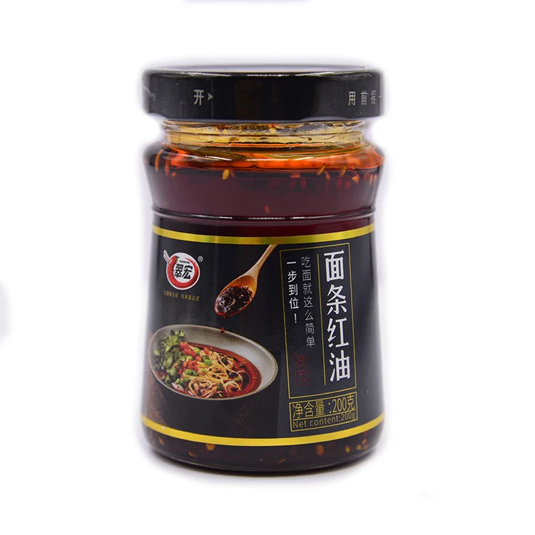 
Support Customized Sichuan Chilli Sauce Chili Oil Hot Sauce Thick Chilli Sauce 