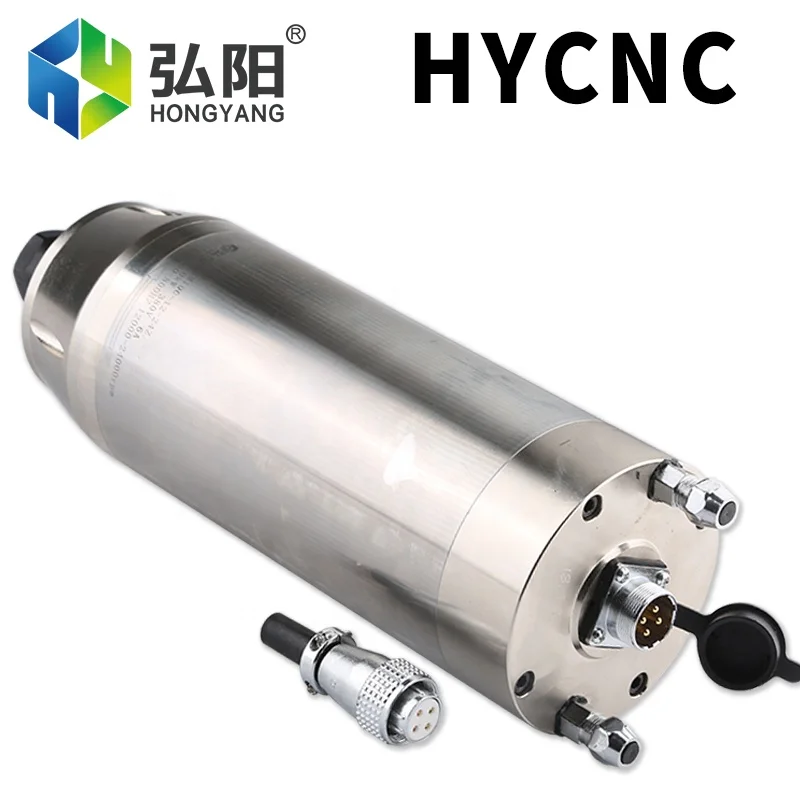 Электродвигатель шпинделя гравировального Станка HYCNC 100 кВт шпиндель из серебра пробы высокоскоростной двигатель с водяным охлаждением аксессуары постоянным крутящим