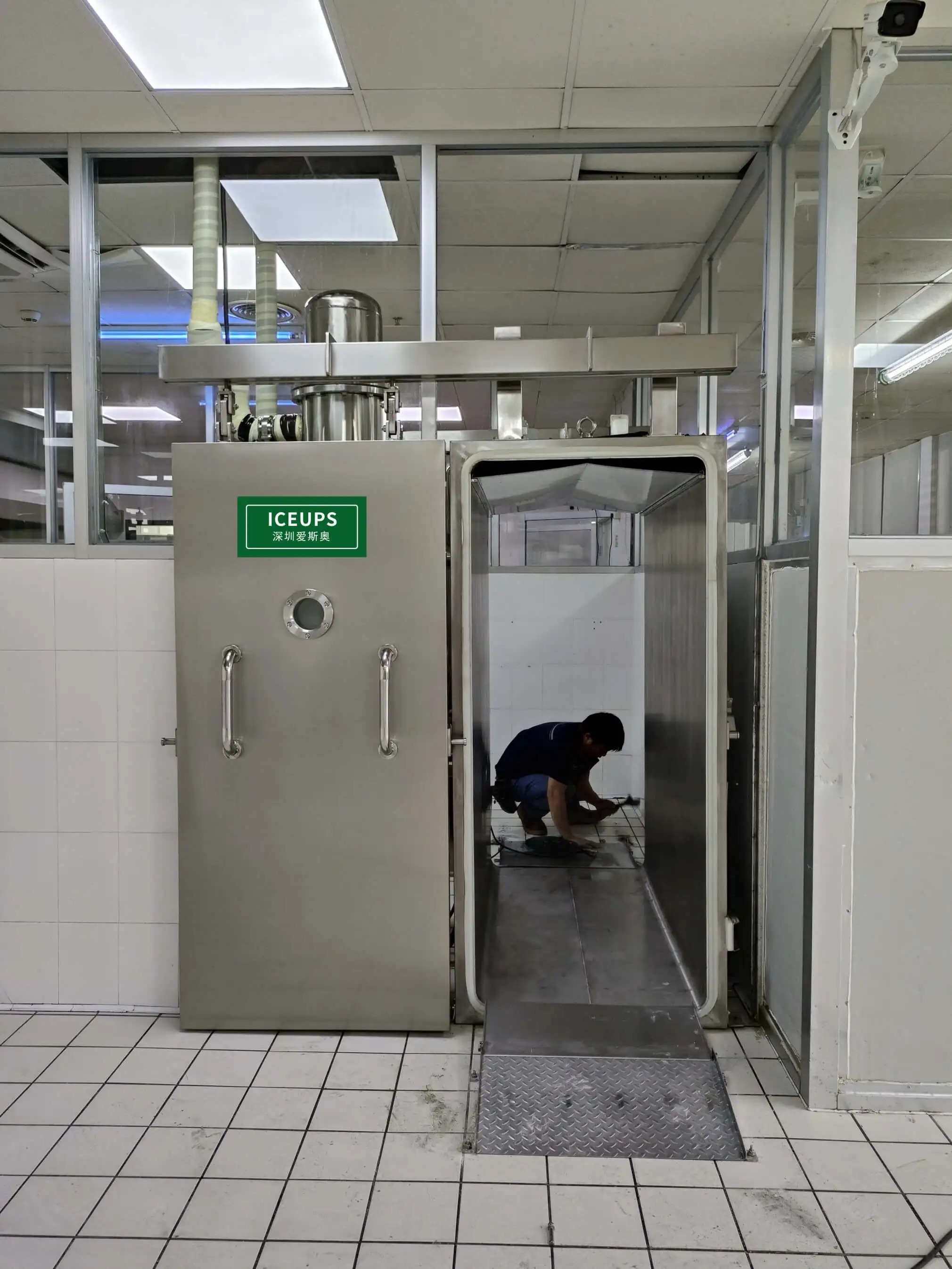 Iceups 300kgs/cycle Vacuum Cooling Machine for Bakery