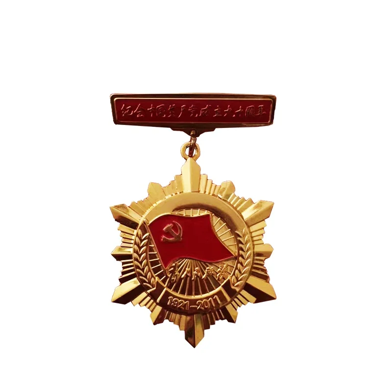 Blank And Sport Medal Award Blank Medal