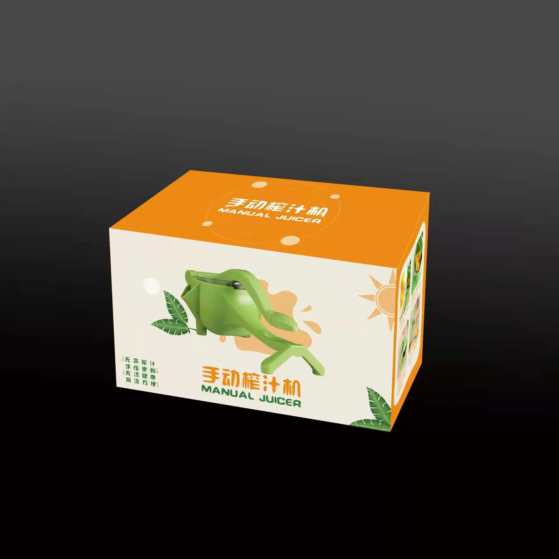 Соковыжималка для фруктов