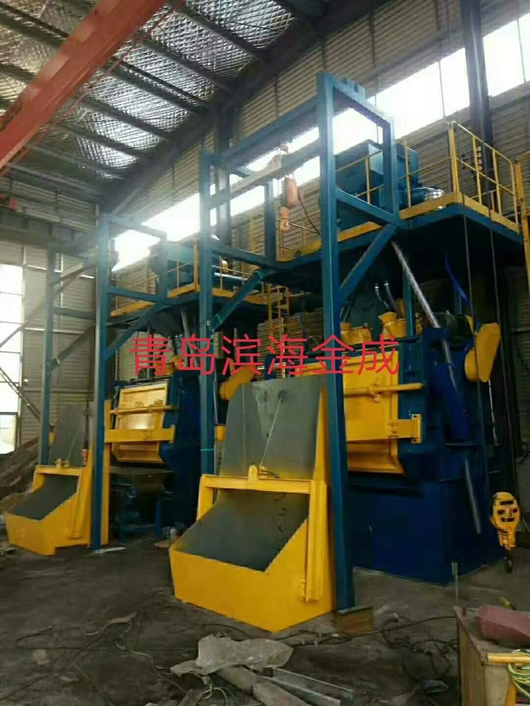 Q32 Tumble belt crawler type RFQ shot blasting machine cleaning for small size workpiece