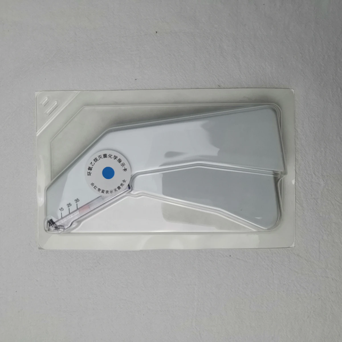 
High Quality Cheap China Disposable Skin Stapler 35W 