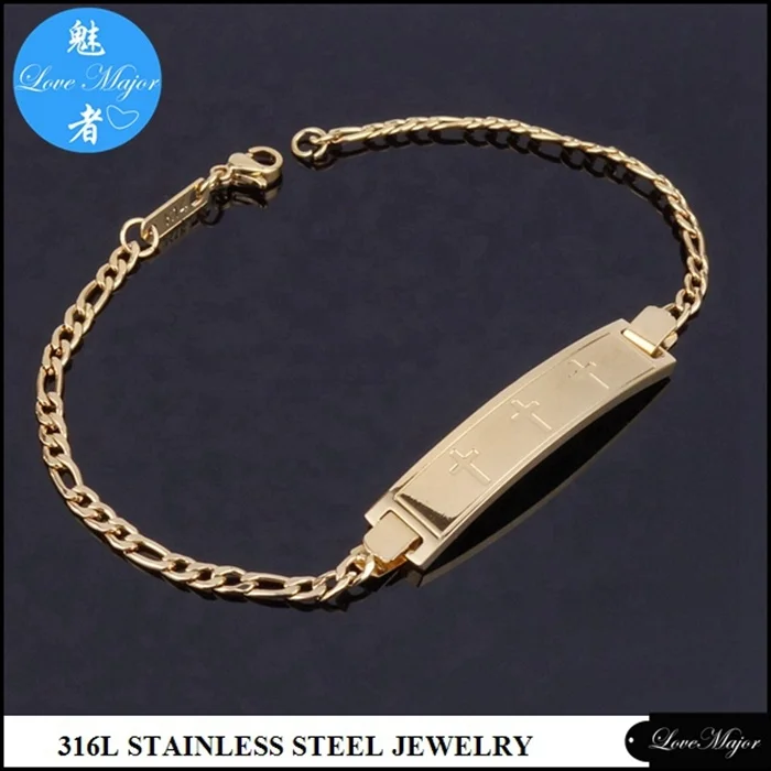 Stainless Steel Engravable Cross Identification Bracelet with Plate gold color