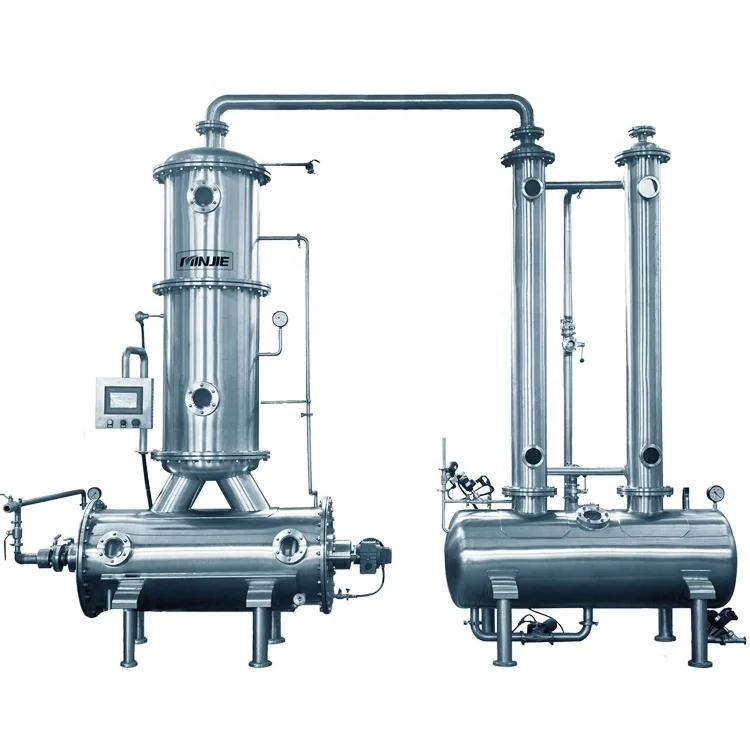 Industrial dehydration thin film heat-sensitive evaporator