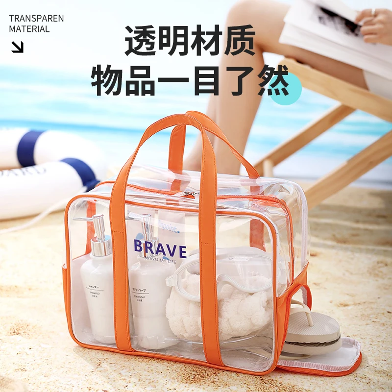 Transparent PVC Tote Bag Waterproof Large Travel Toiletry Bag Foldable Small Handbag Purse Fabric Storage Flexible Storage