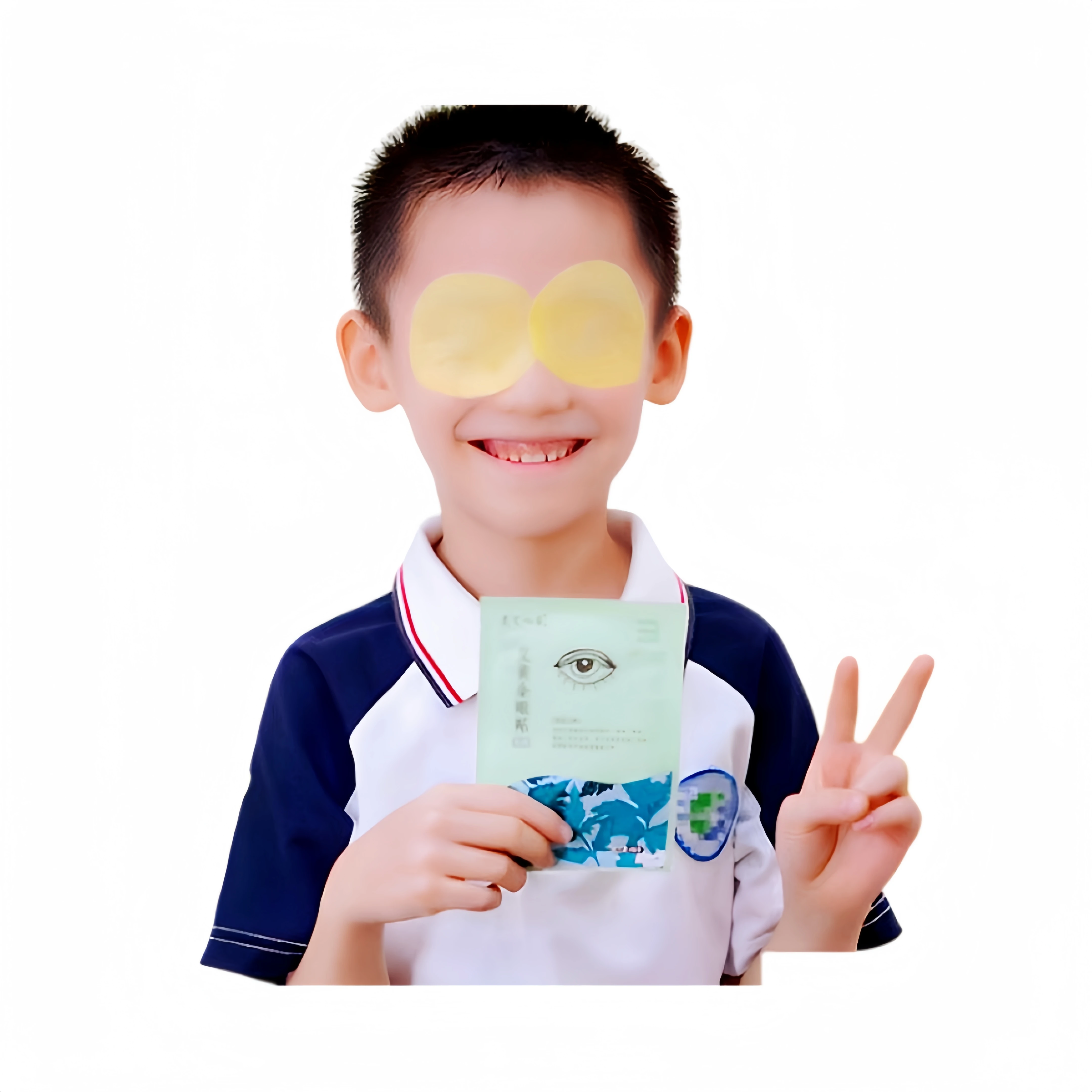 Chinese traditional medicine products Moxa and Lutein essence cold compress mugwort Eye Patches to protect eye health