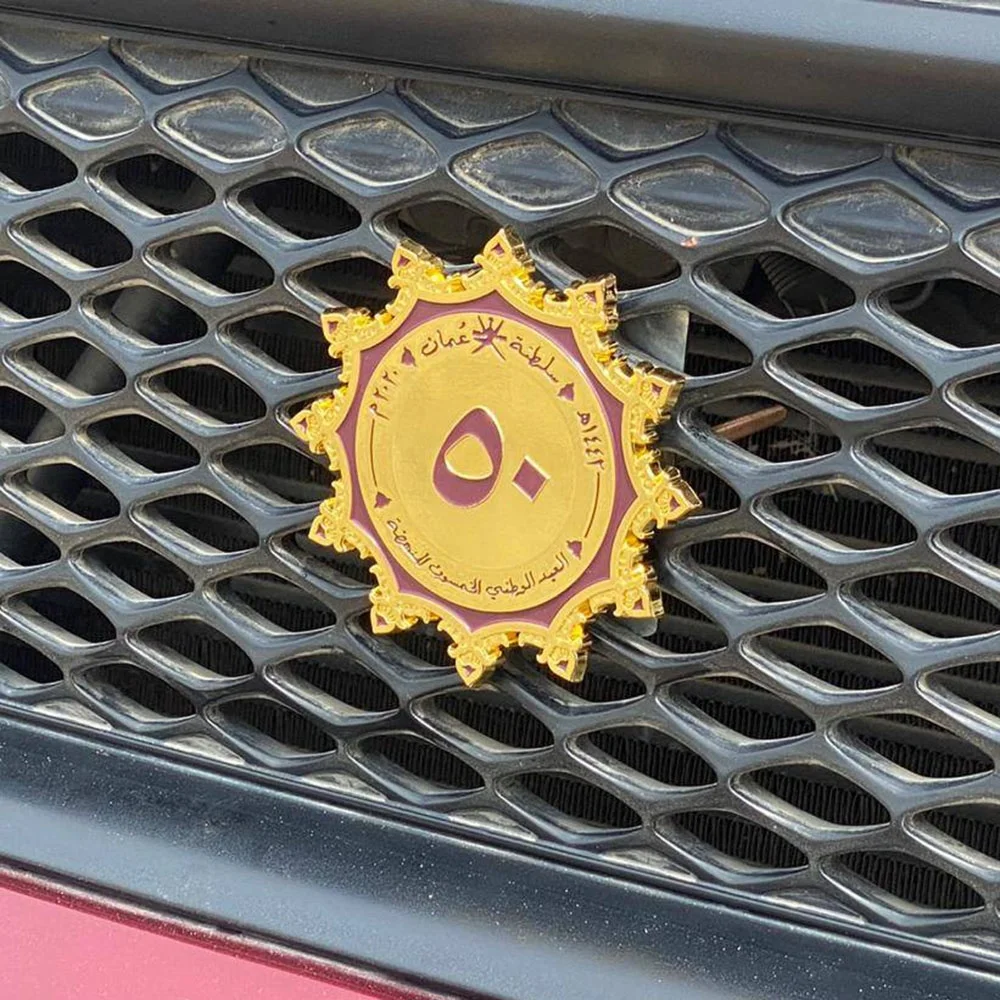 hot sale the Sultanate of Oman 50th Renaissance National Day emblem logo 2020 metal car grill emblem with bolts and screws-2.jpg