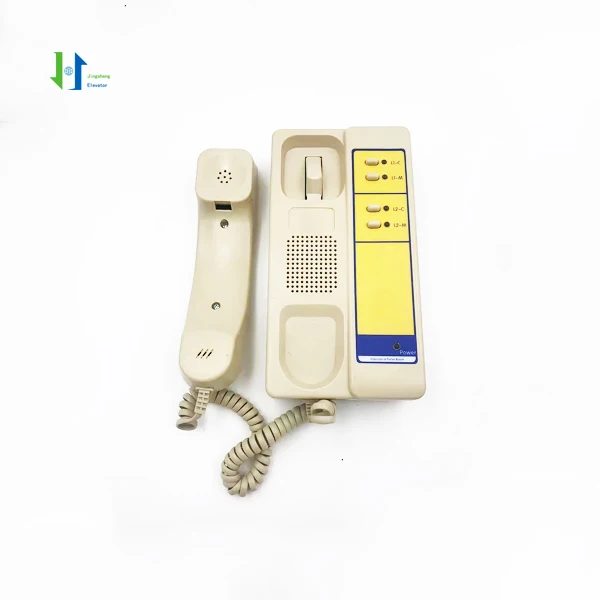 ID 57609842 SCOM2-B5-S2 DC12V Elevator 2-Way Monitor Room Intercom