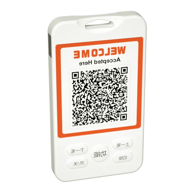 4g/wifi Qr Code Payment Soundbox ES11 E-wallet Payment Collection Stand With Voice Broadcast Speaker For Digital Pay