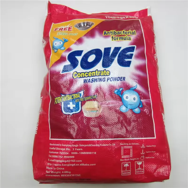 Hot Selling Free Sample Good Quality Soap Washing Powder China Manufacturer Cheap Africa Detergent Powder