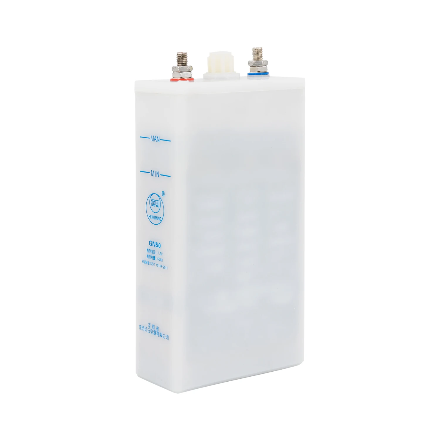 ni-cd battery nickel cadmium battery 1.2v 50ah