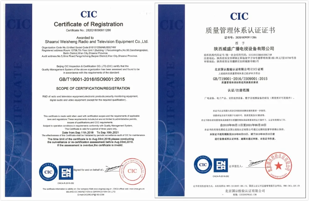 1KW VHF Professional Analog Digital TV Signal Television Station Transmitter FM Broadcast Transmitter for TV Stations