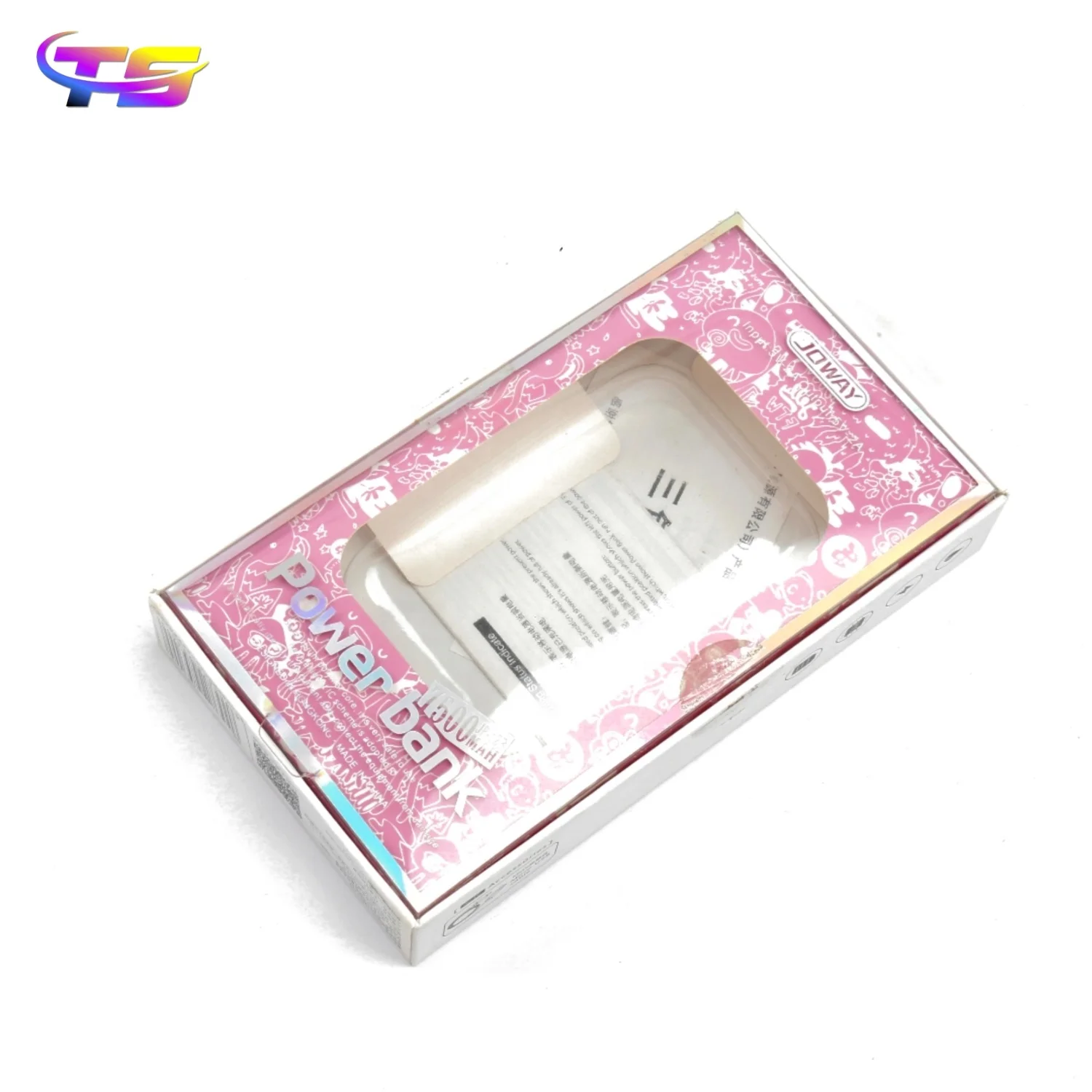 High Quality Wholesale Custom Rainbow Foil Packaging  Paper Box For Cosmetics Packaging With Custom Logo