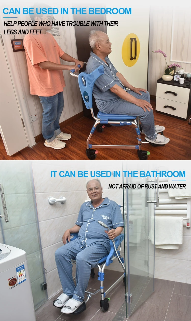 High-quality stainless steel for hospital patients and elderly with backrest portable commode chair