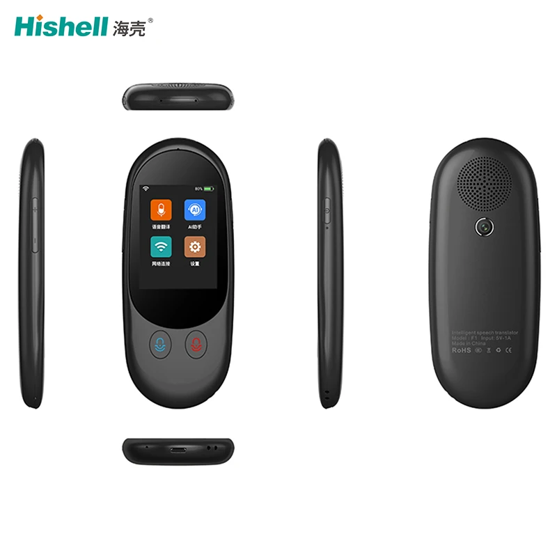 Translator Japanese Korean Russian 119 Languages Speak Translation Touch Screen Instant Voice Translator