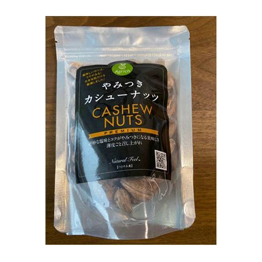 Natural food delicious food vietnam cashew nut for breakfast