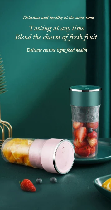 Соковыжималка