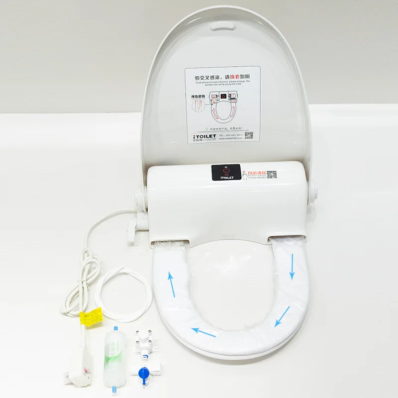 Fengjie Intelligent Smart heated Sanitary Electric disinfection automatic cleaning automatic toilet seat cover