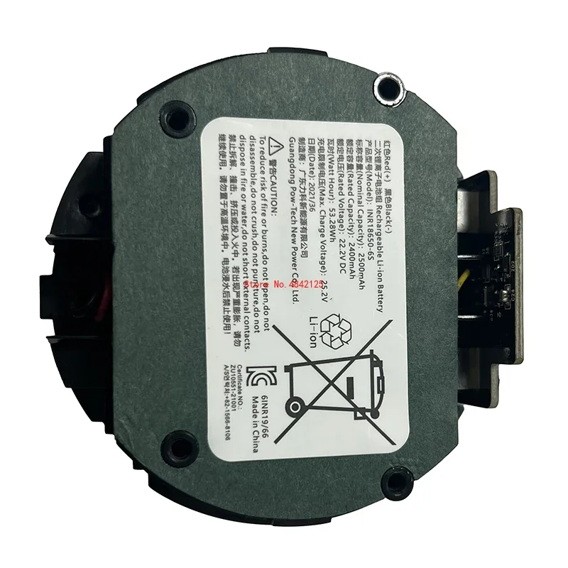 Original Li-ion Battery for XiaoMi Mi Vacuum Cleaner Light Handheld Cordless Vacuum Cleaner Parts 2500mAh Battery Accessories