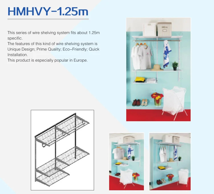 CLOSETMATE-HMHVY хит продаж скромные стильные современный многофункциональный портативный большой объем запоминающего устройства гибкий дверный шкаф с