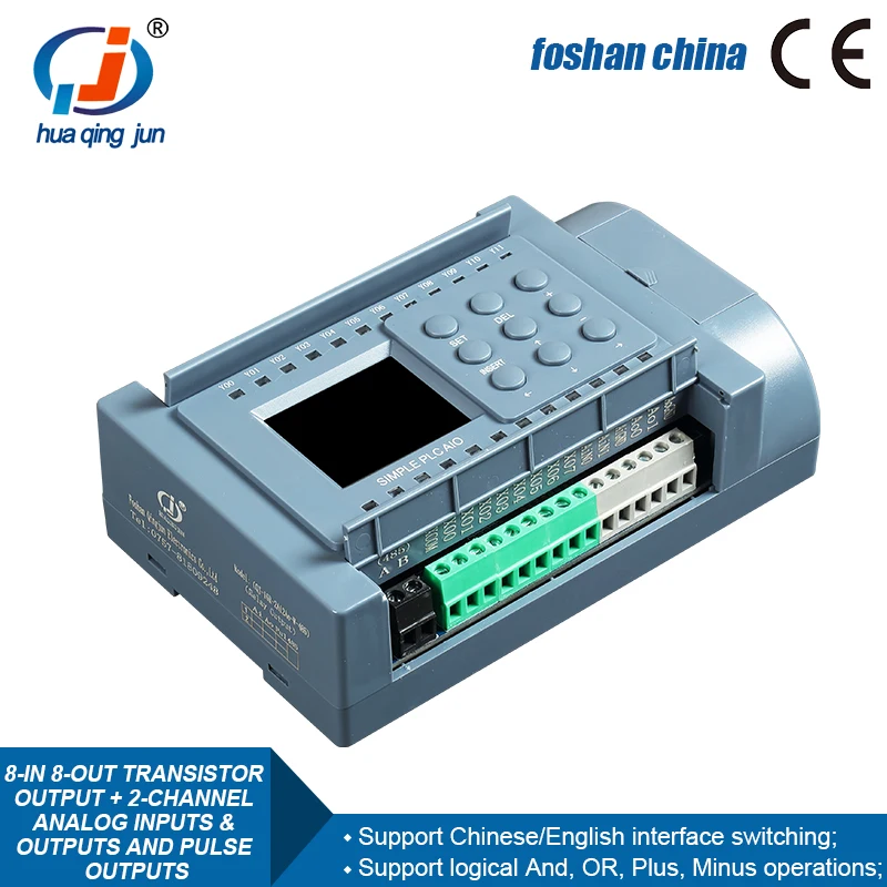 Huaqingjun 8-in 8-out Transistor Output 2-Channel Analog Inputs Outputs Pulse Outputs 0-20mA 24VDC PLC for Servo Motor