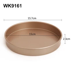 champagne gold 6 Inch Non-stick Round Bakeware Pizza Pan carbon Steel Kitchen Baking Tray