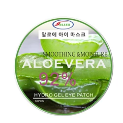 BLSEX Aloe Eye Mask Under Eye Collagen Face Skin Care Hyaluronic Acid Gel Anti Wrinkle Aging Remove Dark Circles Eye Bag