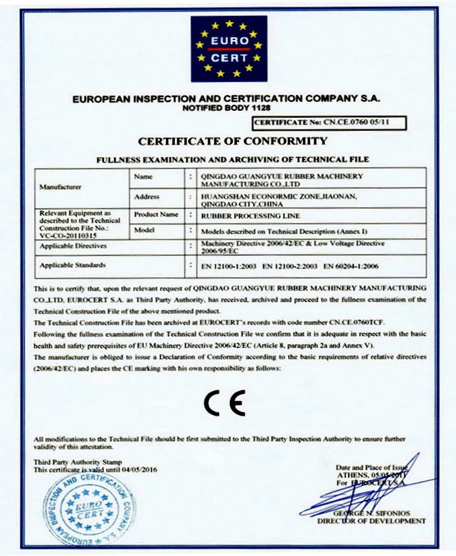 Chinese Automatic High Quality Rubber Calender Machine High Effective