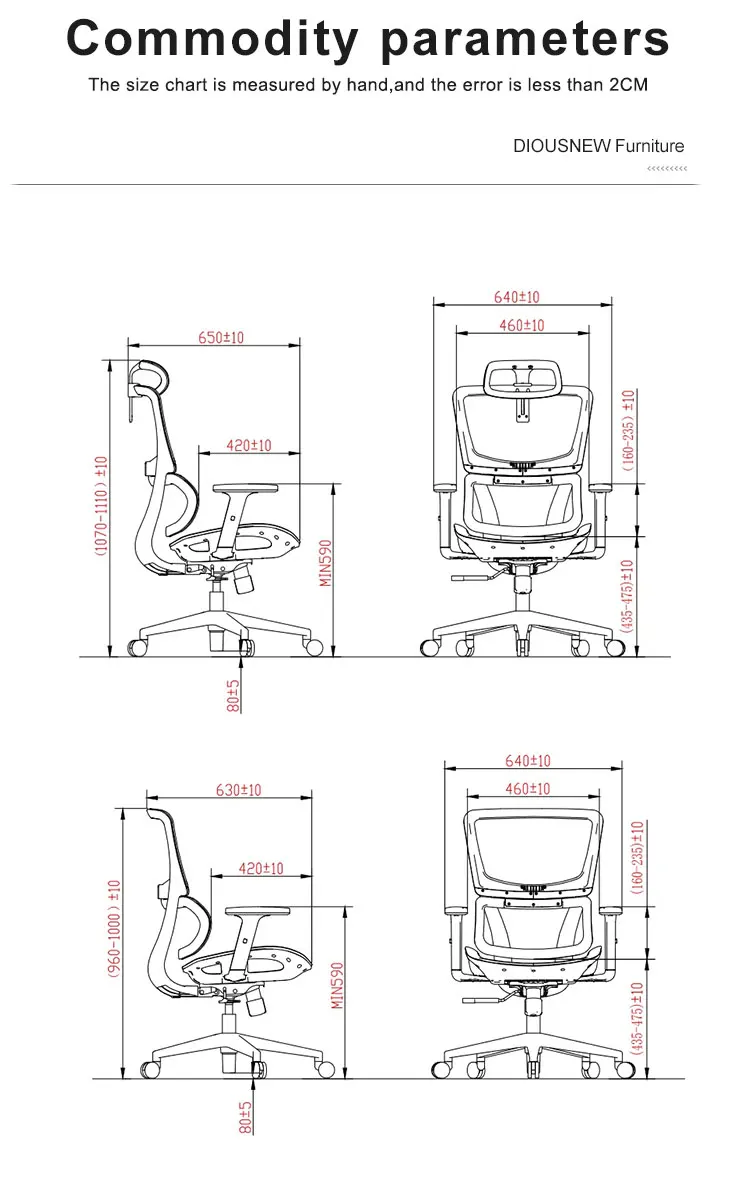 Индивидуальное офисное кресло цена офисные стулья простого дизайна оптовая продажа стульев