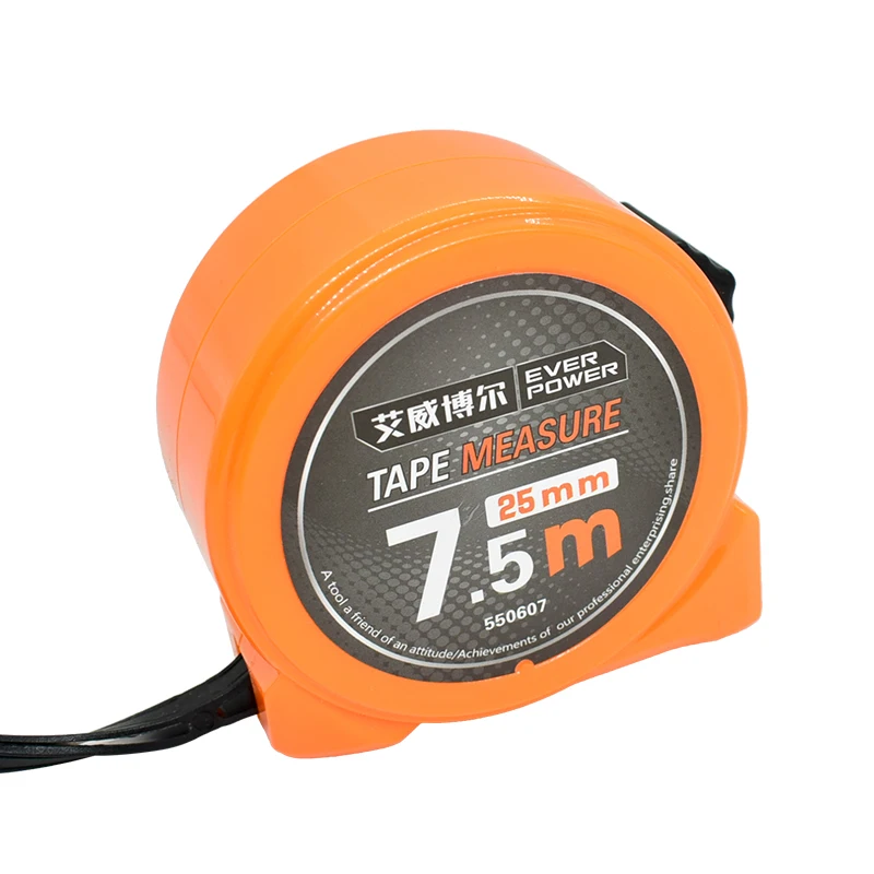 Hot selling 7.5m stainless steel tape measure