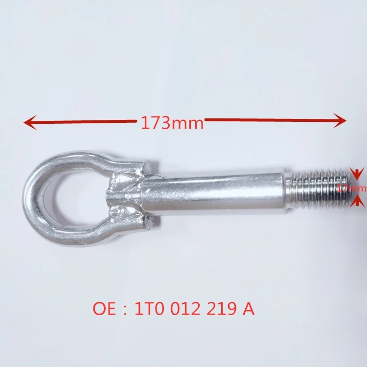 
Off-road vehicle trailer hook Eye Type Forged Alloy Steel Car Tow Hook for Volkswagen 1T0 012 219 A 