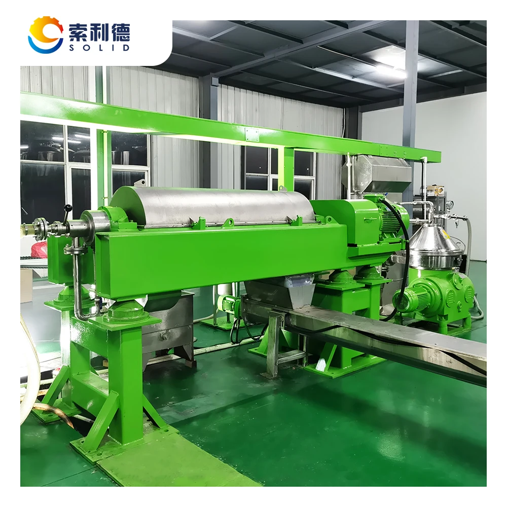 AVOT-52 Avocado Oil Centrifugal Decanter Machine High Speed Industrial Decanter Machine