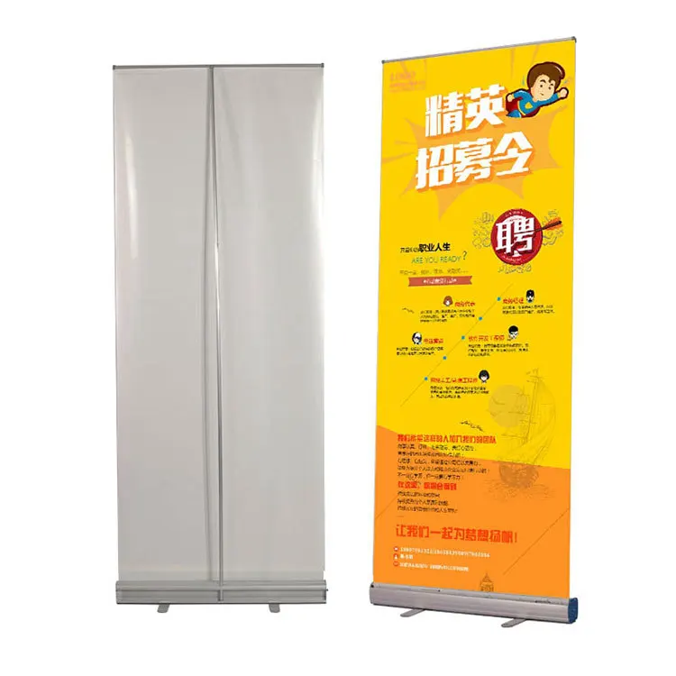 Factory Direct 80 x 200 Outdoor Advertising Trade Show Exhibition Display Roll Up Retractable Banner Stand Custom Design Print