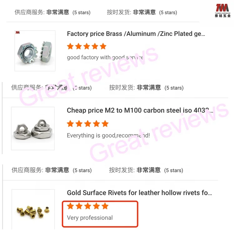 China Suppliers Custom Plated square Threaded Welding Nut Carbon Steel Fixing Auto Spot Weld Nuts