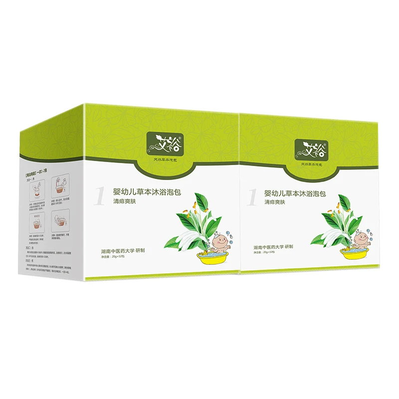 Wholesale OEM Chinese Medicine Baby Powder Bath Bag For Baby Skin Care to Prevent Prickly Heat