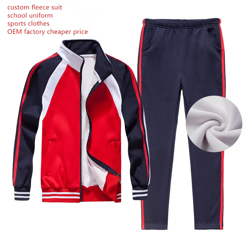 Детская флисовая одежда