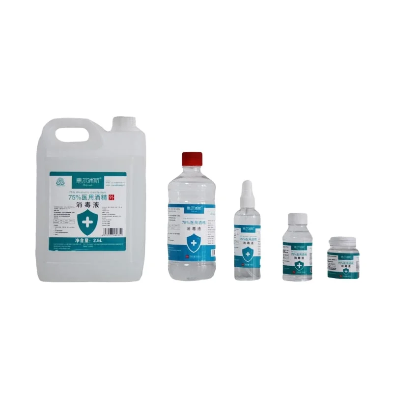 High quality food grade 75% alcohol 1L 75% ethanol used for surface disinfection