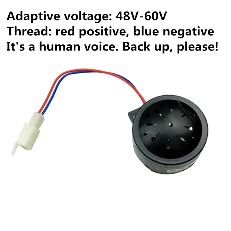 Electric motorcycle three-wheel four-wheel reversing alarm horn 2-wire plastic 48V60V12V car buzzer