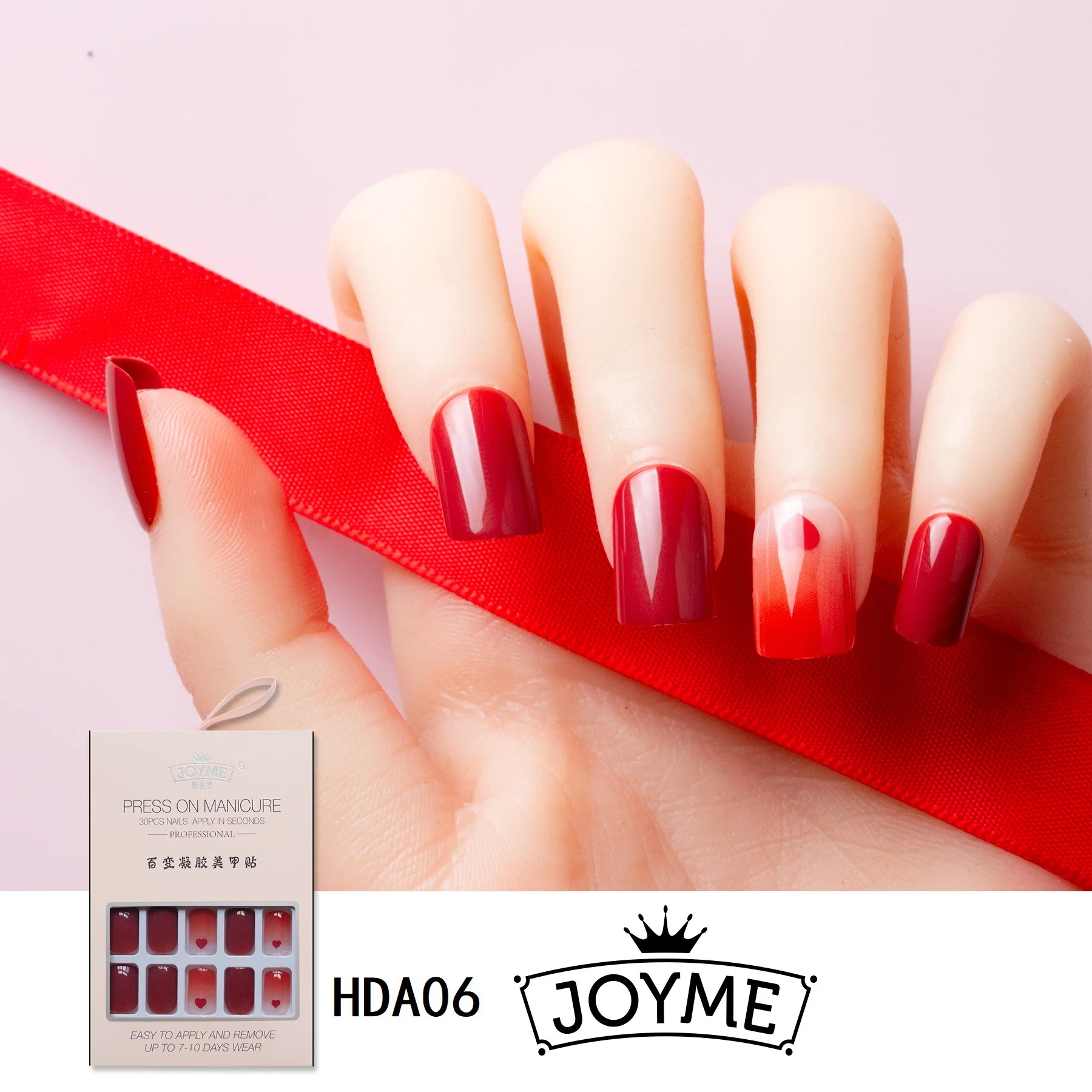 Nail wearing false nail finished square head short fresh Japanese and Korean style 30 piece boxed wearing kit set