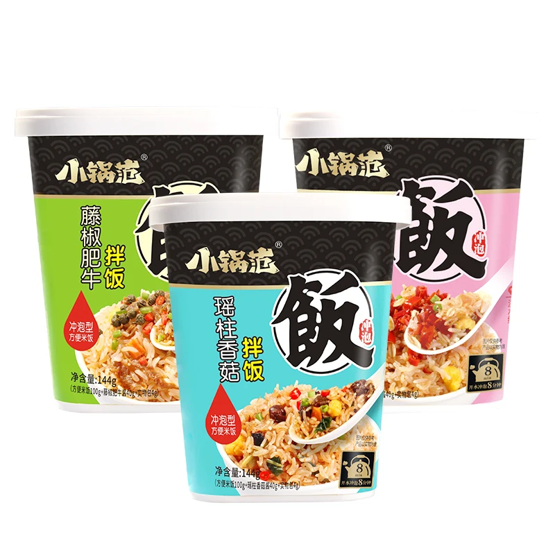 Маленький котелок с самонагревающимся вентилятором bibimbap 144 г грибы