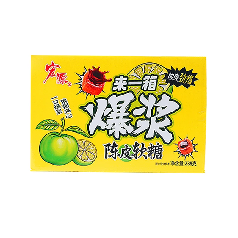Новые конфеты hongyuan плавные сердечки супер кислые сладкие экзотические закуски оптовая продажа
